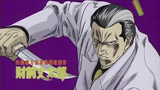 Naikaku Kenryoku Hanzai Kyosei Torishimarikan Zaizen Jotaro 28